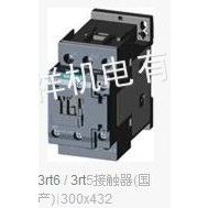 供应深圳西门子低压电气代理商 接触器、断路器、热继电器 3RT60/3RT50/3RV6/3RV5