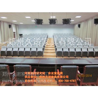 供应郑州礼堂椅价格，郑州礼堂椅厂家，河南礼堂椅，高等礼堂椅，礼堂座椅