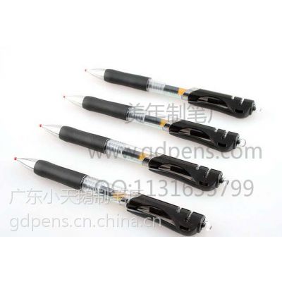 ��Ӧ���ǩ�ֱʣ�������Ա� �Ƶ����