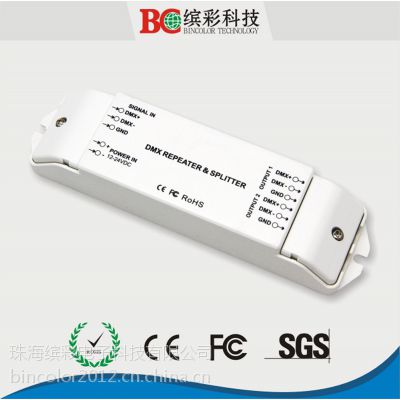 DMX512źŷŴ, dmxźŷ