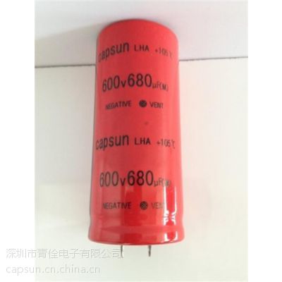 |16v100uf̬|250v|
