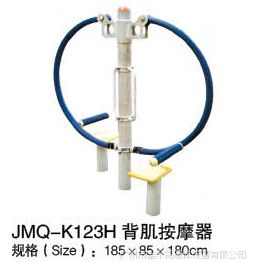 2012 ݽ , С· JMQ-K123H