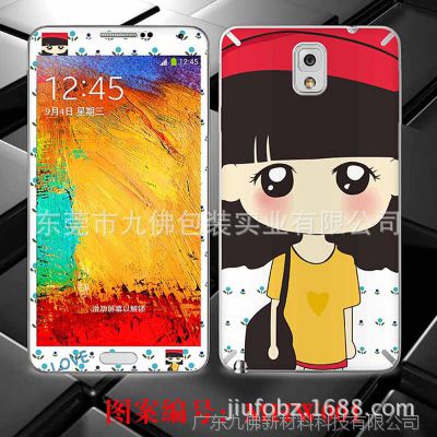 ***Note3***鱣Ĥ