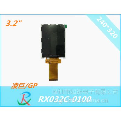 3.2ҺӦRX032C-0100빤صԪ