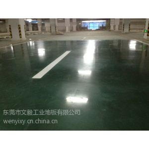供应东莞横沥金刚砂地坪固化 固化地坪