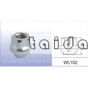 ӦӦWL102