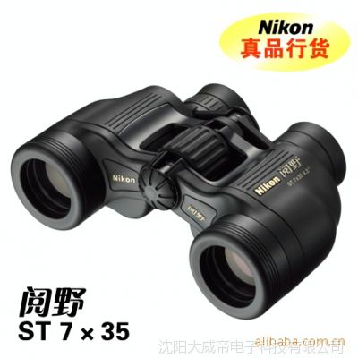 ͼ۹Ӧ῵NIKONҰ ST7x35 ˫ͲԶ