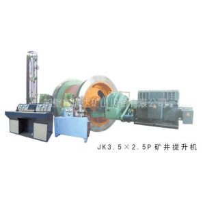 (yng)JK3.52.5PVC(j)