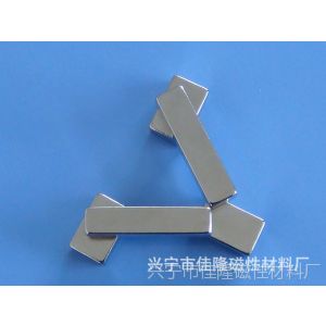 供应长方块钕铁硼强磁，沉孔条形磁铁