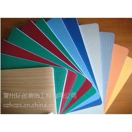 ӦذװPVCܽذ