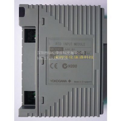 AAR181-S50/CCC01YOKOGAWAģɻ׿ʢƼṩ