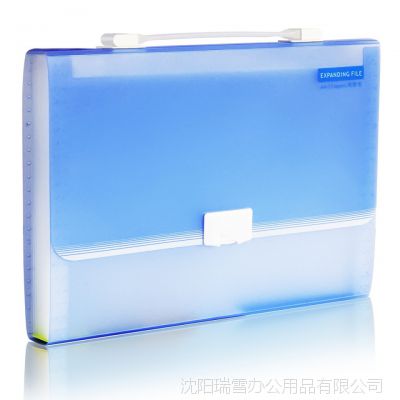 得力5564风琴包 A4票据包 公文包 彩色事物包 12层风琴包 文件包