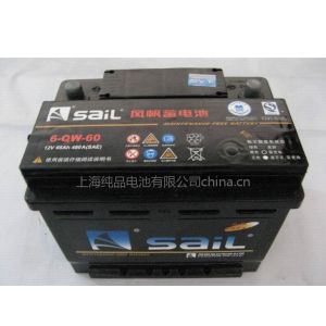 Ӧά55D26緫12V60Ahط緫ƿάƿ