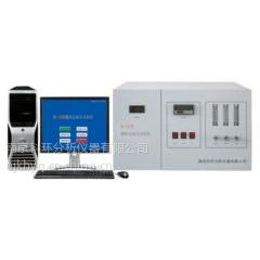 ��ӦWK-2D��΢�����ۺϷ�����(����ⶨ��)