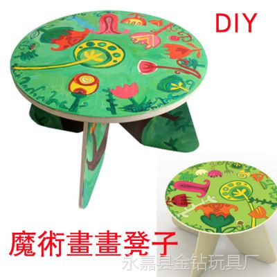 儿童木制魔术小板凳绘画填色挂画多用diy玩具儿童益智玩具木质凳