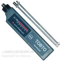H-2003 ʽ