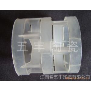 供应塑料鲍尔环