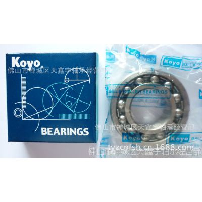 ۽ձKOYO1205 