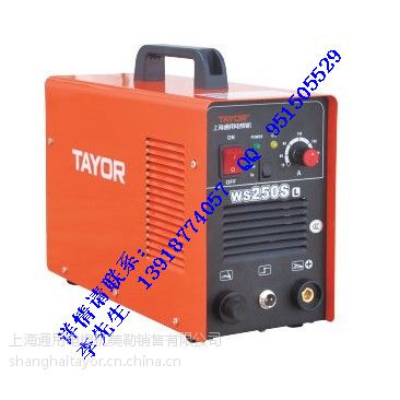 供應(yīng)上海通用電焊機(jī)銷售公司供應(yīng)WS250S逆變直流氬弧焊機(jī)