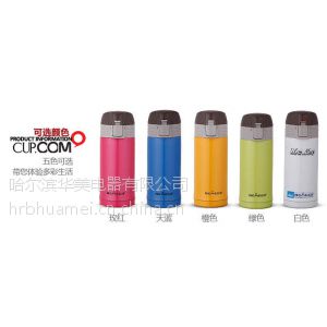 ӦBemega Ҳձ± ֱ X-200mlF Ʒ