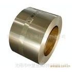 ӦC7521BZn18-18CuNi18Zn20C75200NS106CW409Jпͭ