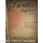 Ӧuhmwpe̩GHR8110 ߷Ӿۺ עܼ