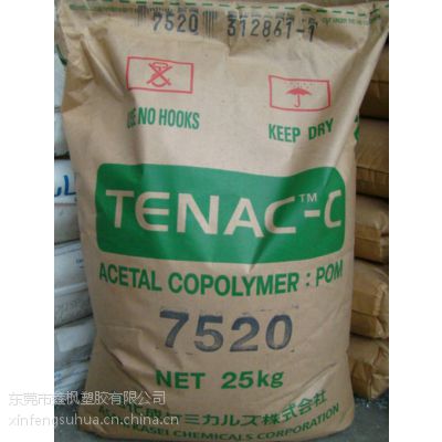 ձ񻯳POM(Ϳ-C)Tenac/Z3510