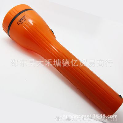 С ŷ ǿ  ֵͲ LED OMK3245