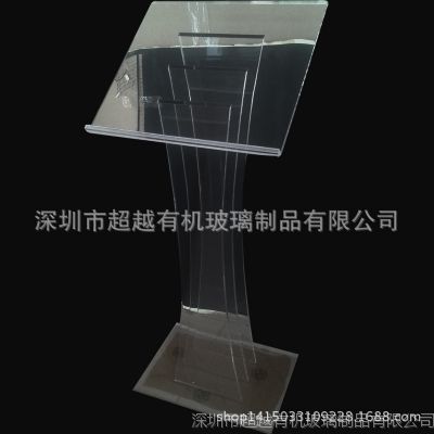 ʽḻ лչʾ ǿݽ̨ ͸̨ ͼ