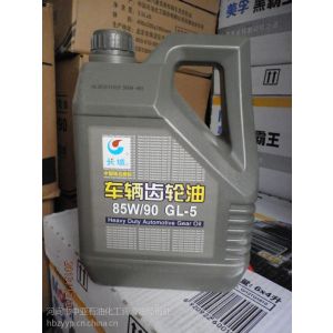 ӦݳֱӦ2ֱ20134LͰ ҺͰ Ͱ /ɫɶ