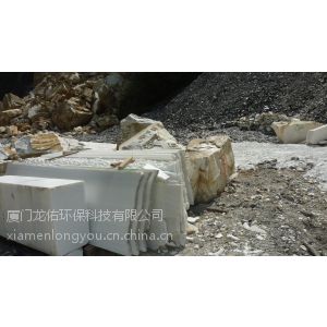 供应进口大理(汉白玉)石材