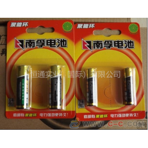 供应代销南孚LR6 AA 5号 1.5V高能碱性干电池