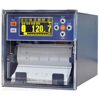 LR1200联测有纸/走纸式曲线记录仪 温湿度/压力/电流/电压记录仪