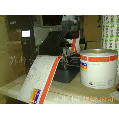 Zebra XiIII Plus 170 label printer ǩ