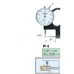 供应PEACOCK特殊应用针盘式厚度计P-1