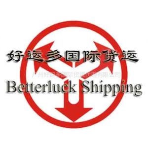 供应Tokyo东京海运费散货直拼整柜直航***收货