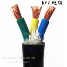 3芯RVV电源线,3芯RVV护套线,3芯RVV控制线