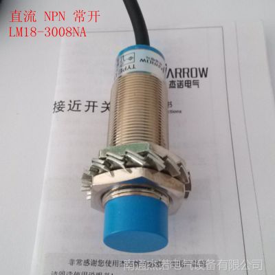 LM18-3008NAӽ24V M18ֱNPN