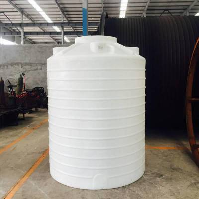 供加厚3吨牛津水箱 5立方塑料电镀槽大型水桶10000升PE储罐