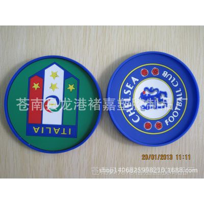 Ӧ pvc豭 Բη ۸ PVC