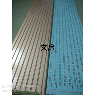 1.2˫沣Ǫ 4MMǩ PCB·