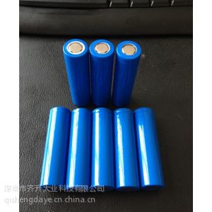 ӦӦ18650о2200 18650﮵2200 186502200mAh