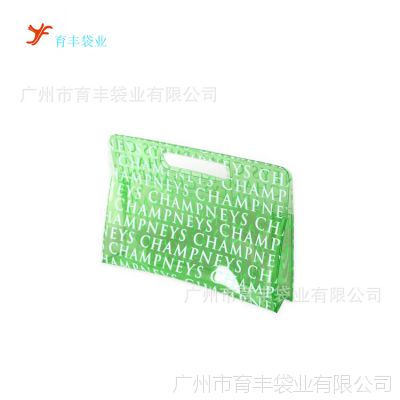 ᳧Ҷ0.3MMPPƬƷ Ʒ 30*40*10CMù