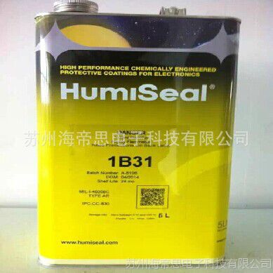 Humiseal 1B31ܷ⽺ Ե  ϡͼ