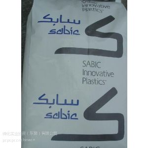 供應(yīng)PBT 7062HP沙伯塑料