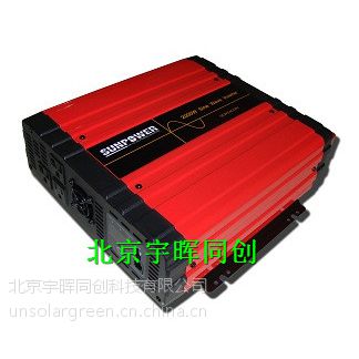 美国sunpowersk2000太阳能专用***弦波逆变器