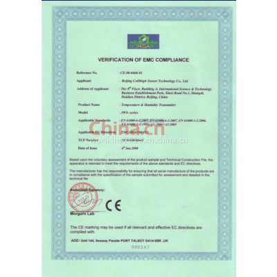 温湿度产品CE认定证书