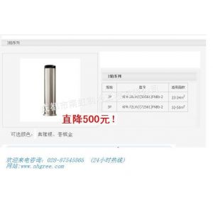 ӦIIKFR-50LW/(50561)KFR-72LW/(72561)