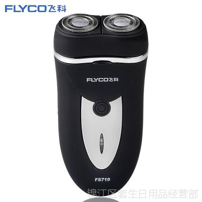 ɿƵ綯뵶 FS719 ĥɰ˫Ƭ ޼ һд