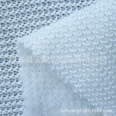 供应粗针罗纹拉毛 涤纶罗纹粗针拉毛 全涤粗针拉毛布